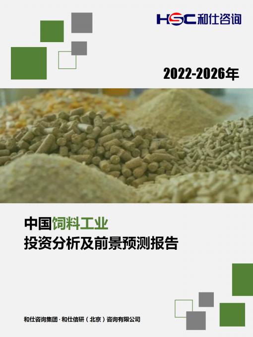 新宝GG—创立事业平台在线登录