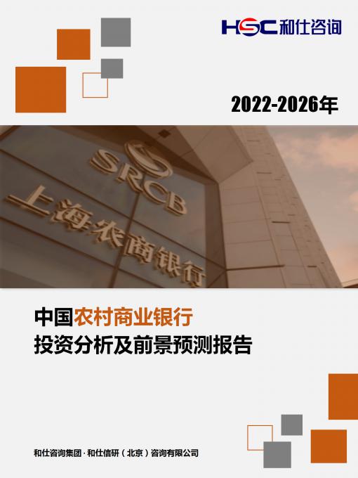 新宝GG—创立事业平台在线登录