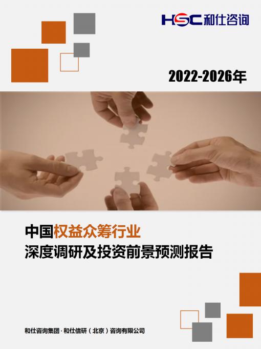 新宝GG—创立事业平台在线登录