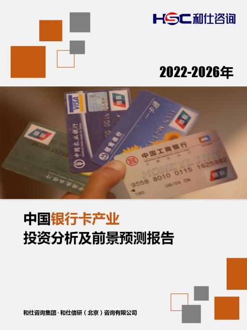 新宝GG—创立事业平台在线登录