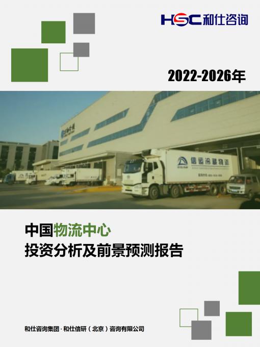 新宝GG—创立事业平台在线登录