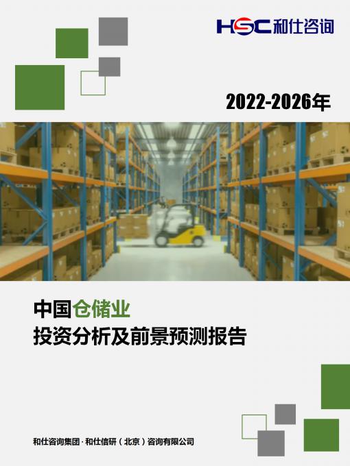 新宝GG—创立事业平台在线登录