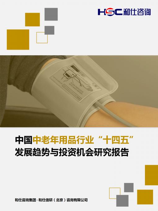 新宝GG—创立事业平台在线登录