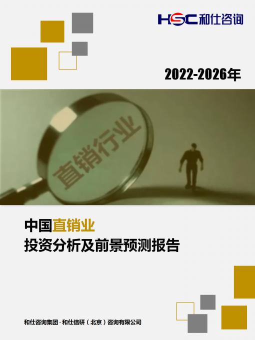 新宝GG—创立事业平台在线登录