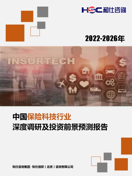 新宝GG—创立事业平台在线登录