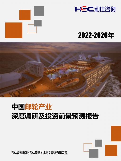 新宝GG—创立事业平台在线登录