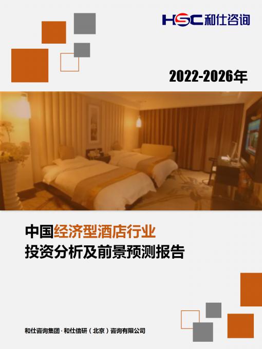 新宝GG—创立事业平台在线登录