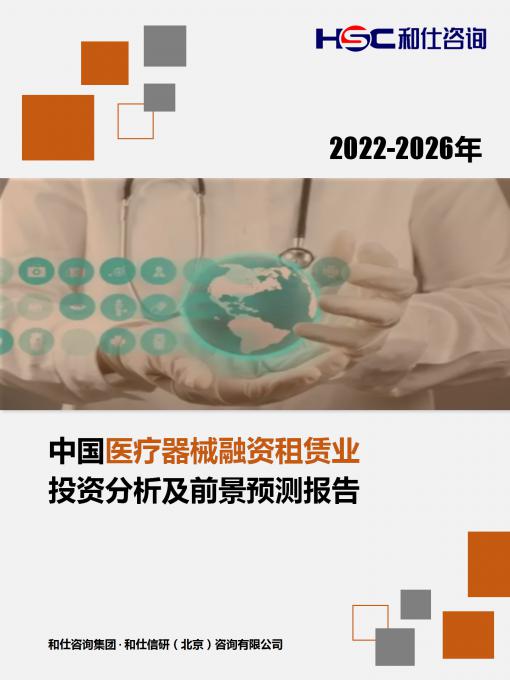 新宝GG—创立事业平台在线登录