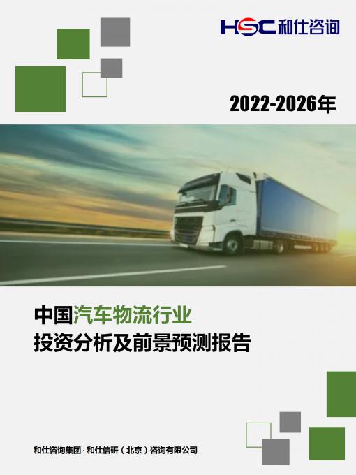 新宝GG—创立事业平台在线登录