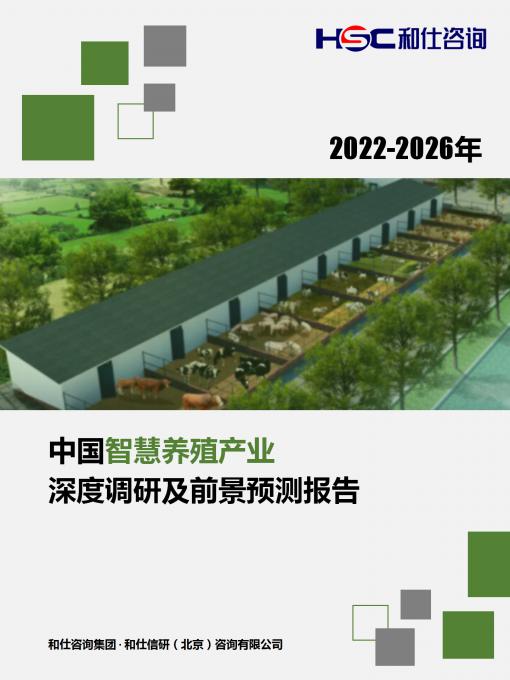 新宝GG—创立事业平台在线登录