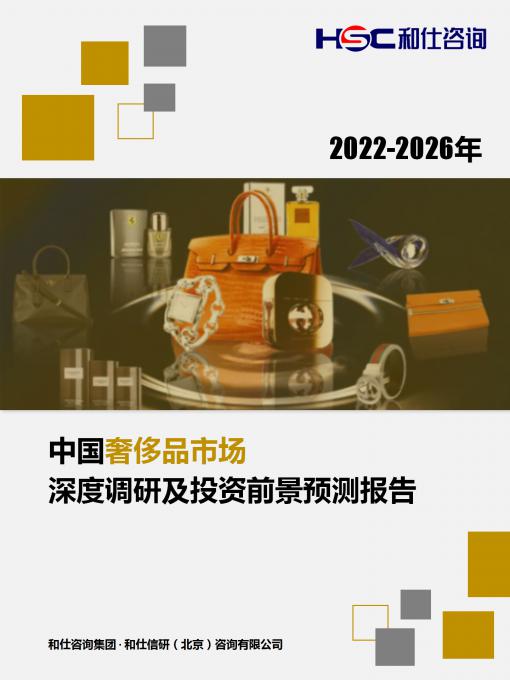 新宝GG—创立事业平台在线登录