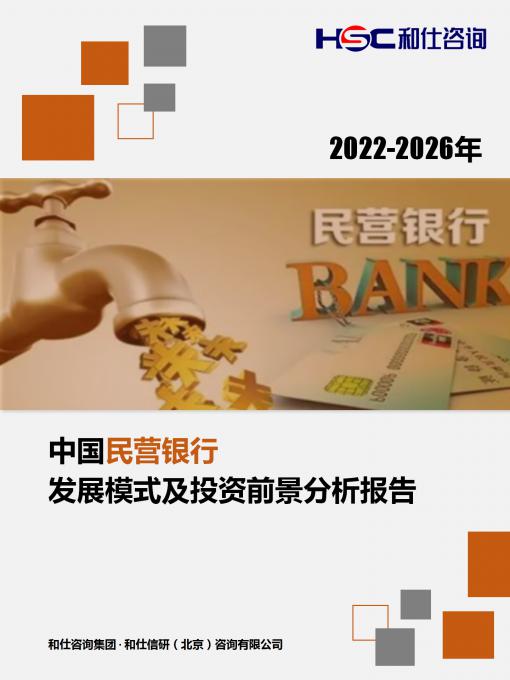 新宝GG—创立事业平台在线登录