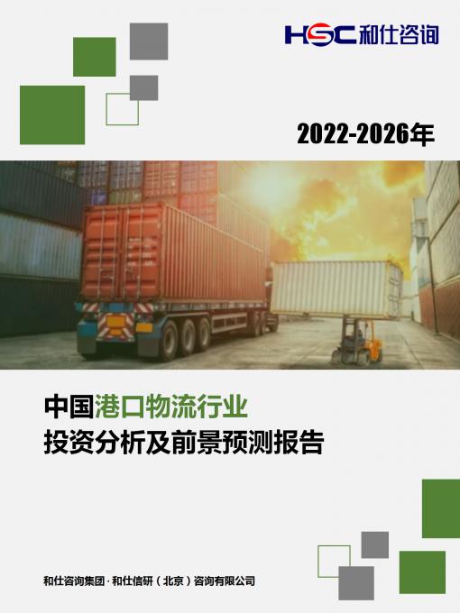 新宝GG—创立事业平台在线登录