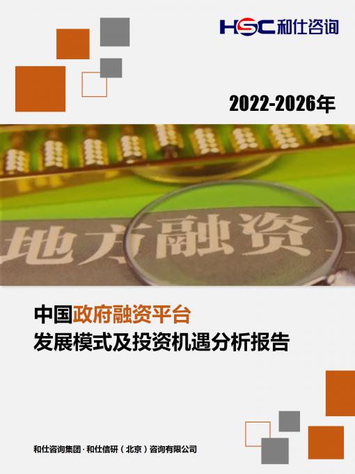 新宝GG—创立事业平台在线登录