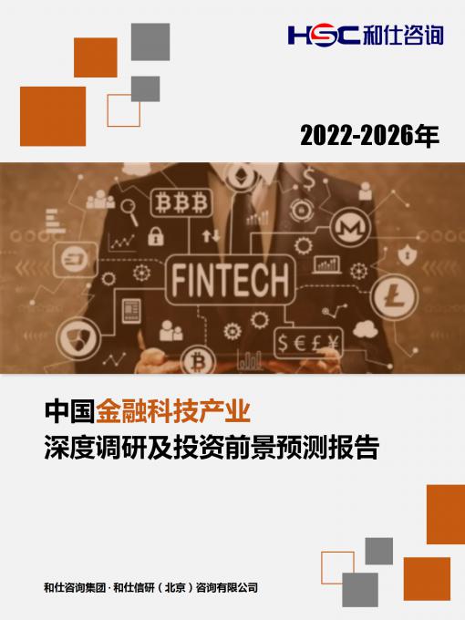 新宝GG—创立事业平台在线登录