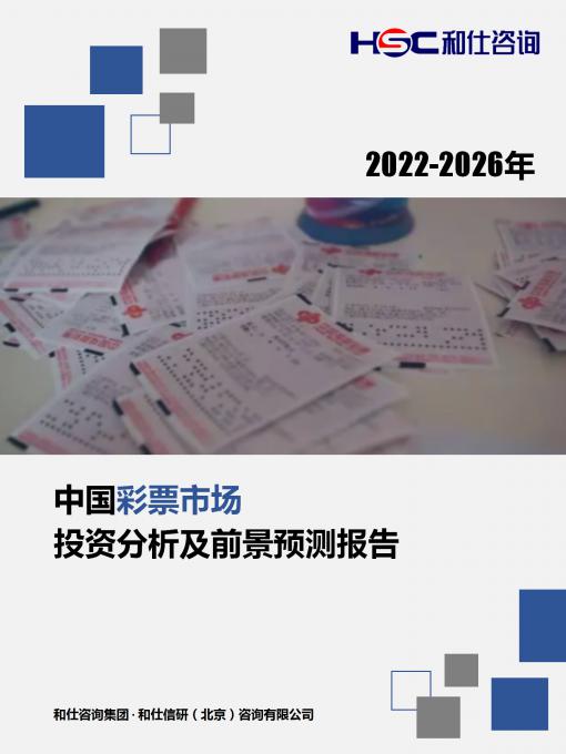 新宝GG—创立事业平台在线登录