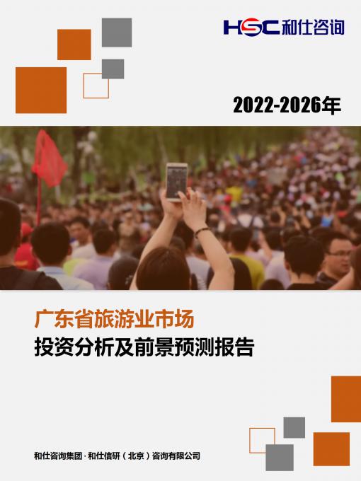 新宝GG—创立事业平台在线登录