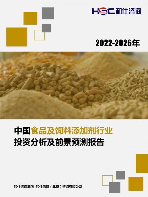 新宝GG—创立事业平台在线登录