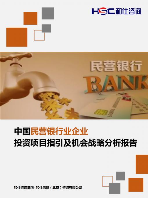 新宝GG—创立事业平台在线登录