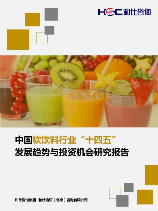 新宝GG—创立事业平台在线登录