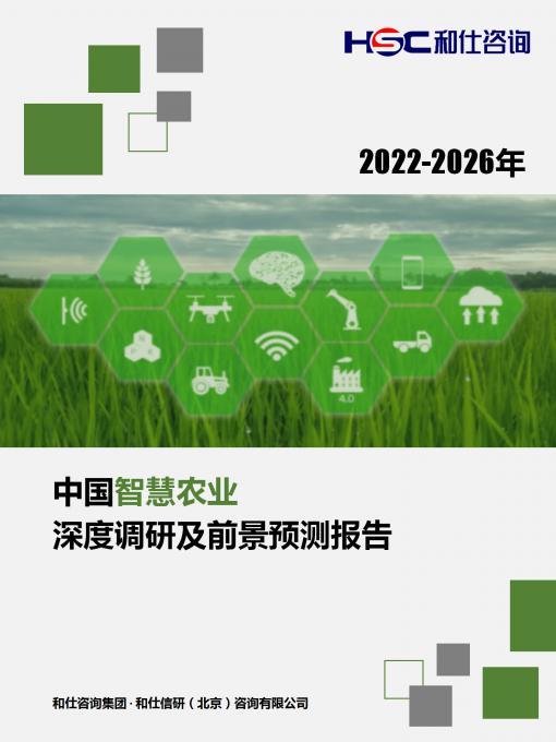 新宝GG—创立事业平台在线登录