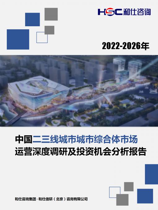 新宝GG—创立事业平台在线登录