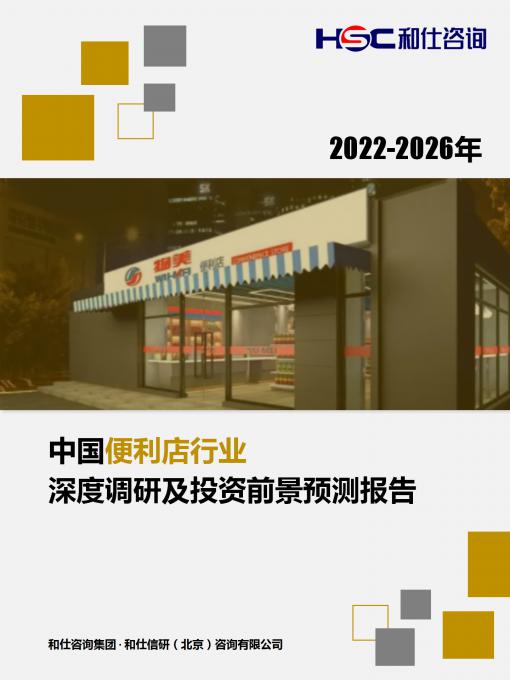 新宝GG—创立事业平台在线登录