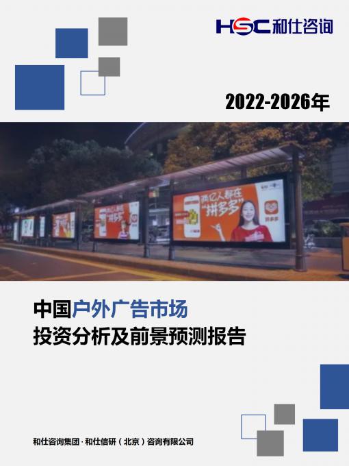 新宝GG—创立事业平台在线登录