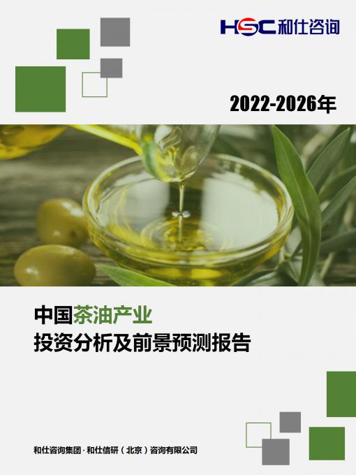 新宝GG—创立事业平台在线登录