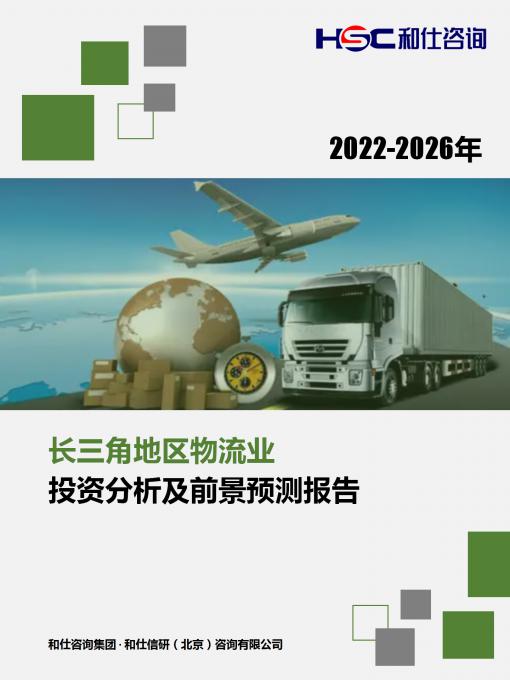 新宝GG—创立事业平台在线登录