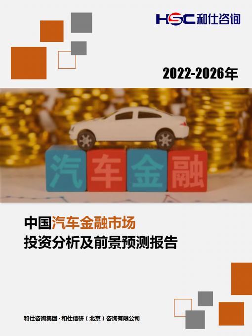 新宝GG—创立事业平台在线登录