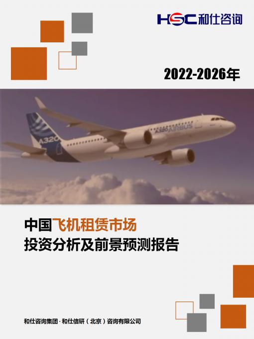 新宝GG—创立事业平台在线登录