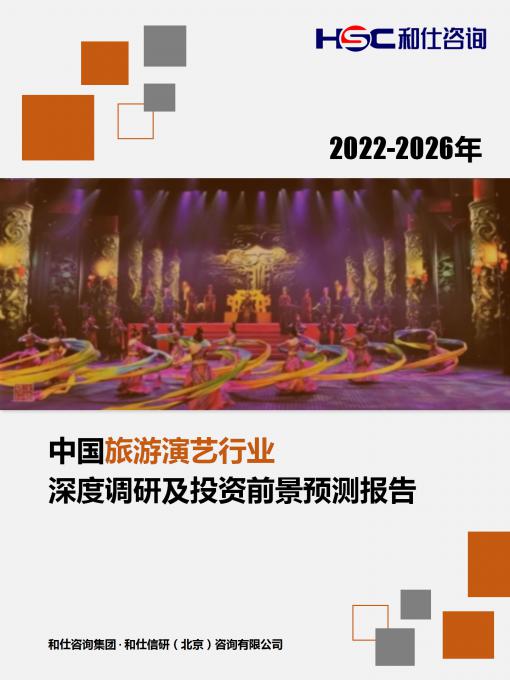 新宝GG—创立事业平台在线登录