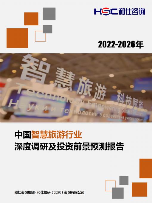 新宝GG—创立事业平台在线登录