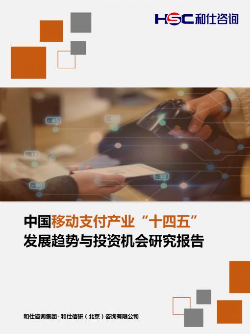 新宝GG—创立事业平台在线登录