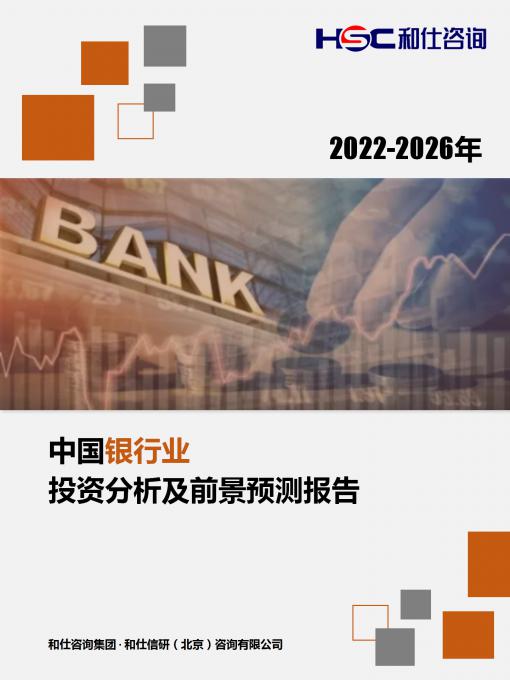 新宝GG—创立事业平台在线登录