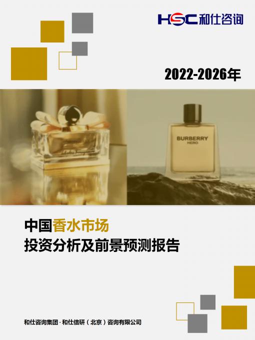 新宝GG—创立事业平台在线登录