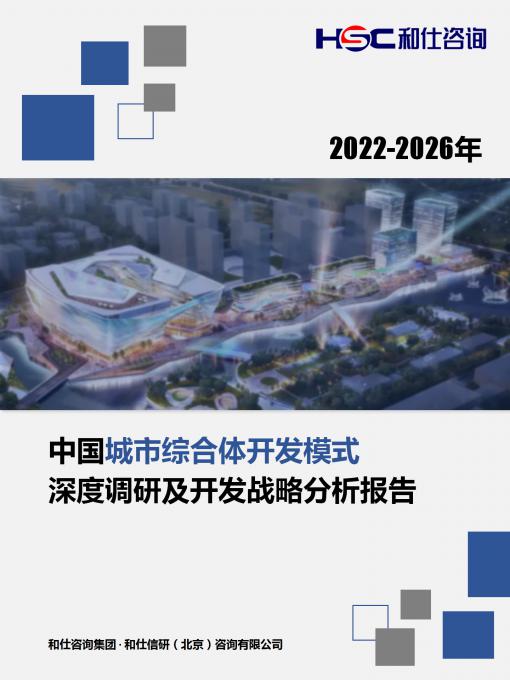 新宝GG—创立事业平台在线登录