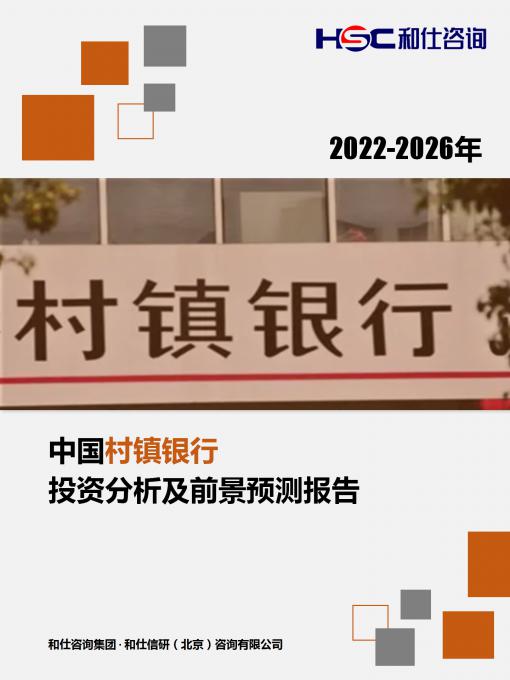 新宝GG—创立事业平台在线登录