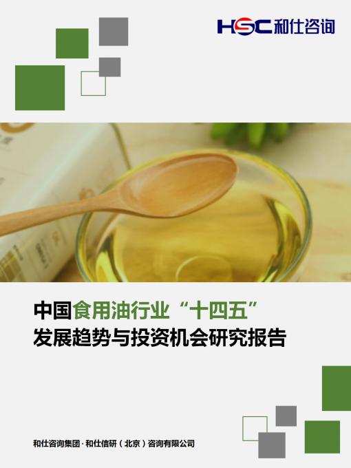 新宝GG—创立事业平台在线登录