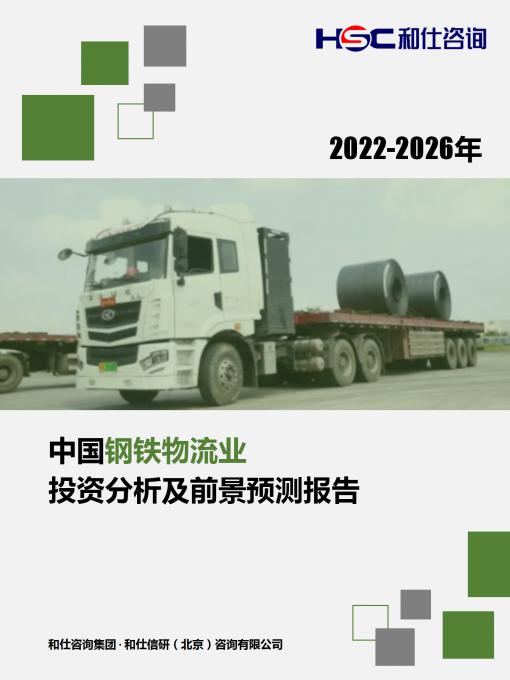 新宝GG—创立事业平台在线登录