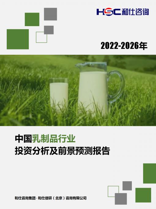 新宝GG—创立事业平台在线登录