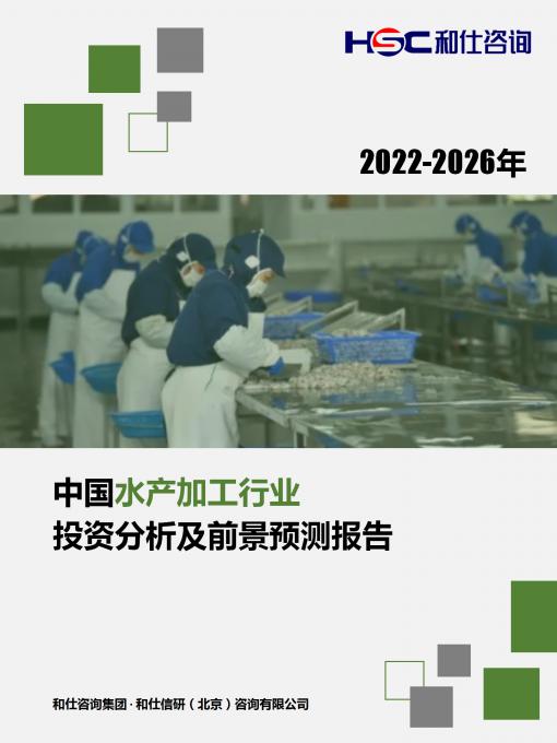 新宝GG—创立事业平台在线登录