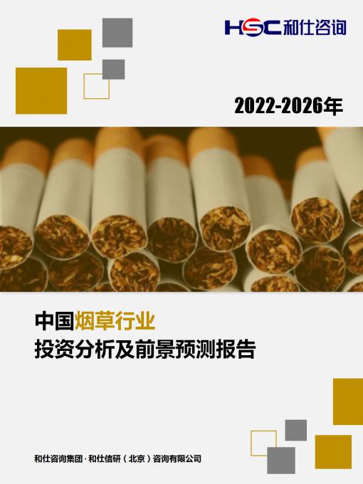 新宝GG—创立事业平台在线登录