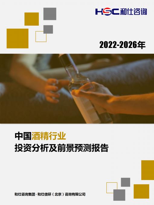 新宝GG—创立事业平台在线登录
