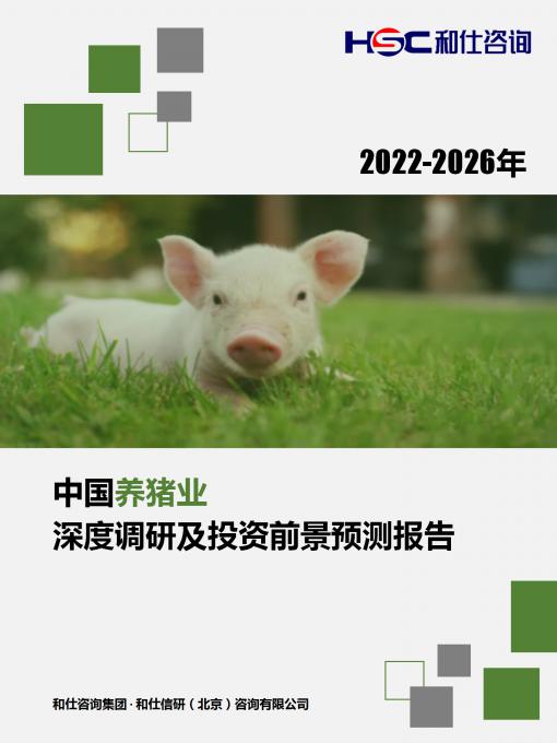 新宝GG—创立事业平台在线登录