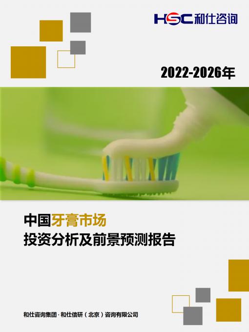 新宝GG—创立事业平台在线登录