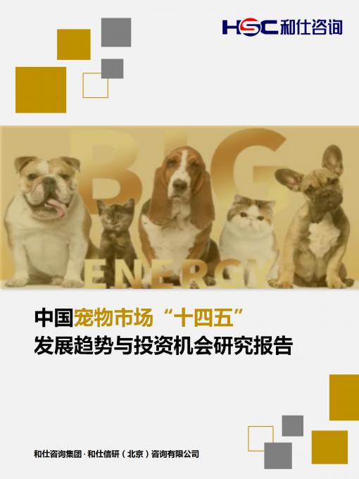 新宝GG—创立事业平台在线登录