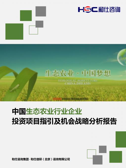 新宝GG—创立事业平台在线登录