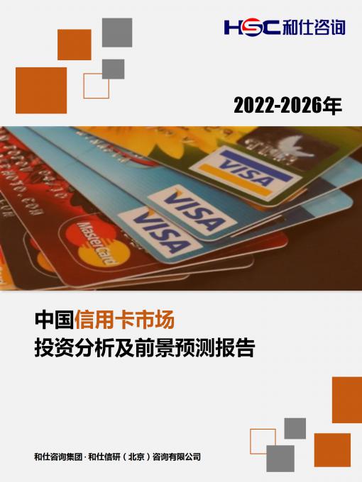 新宝GG—创立事业平台在线登录